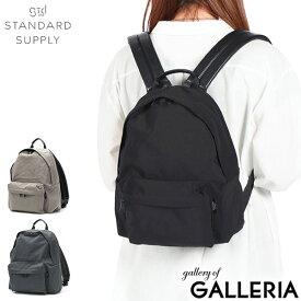 【3日間限定 最大47倍】 ノベルティ付 【正規取扱店】 スタンダードサプライ リュック レディース メンズ 小さめ STANDARD SUPPLY 通勤 通学 軽量 おしゃれ シンプル 無地 レザー小さい コンパクト ブランド B5 9L 日本製 SIMPLICITY LAMB DAYPACK S
