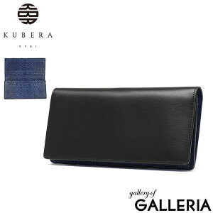 yő54{ 11/25zyKi1Nۏ؁z Nx 9981 z Y fB[X RpNg uh KUBERA 9981 {v e ܂ v ֊v U[ pC\ i l { {bNXJ[