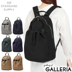 【当店限定 エントリーで最大21倍】 ノベルティ付 【正規取扱店】 スタンダードサプライ リュック レディース メンズ 大容量 通勤 STANDARD SUPPLY デイパック バックパック バッグ おしゃれ 軽量 ブランド カジュアル A4 日本製 16L SIMPLICITY GATHER DAYPACK