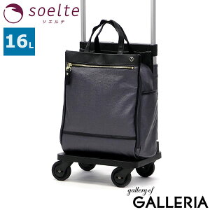 yGg[&yVJ[hő21{z \Ge L[obO @ y y soelte 4  L[  O 16L B5 ^  LX^[Xgbp[ Jh2 