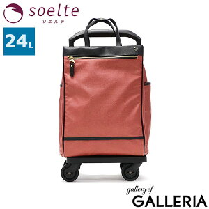 yő51{ 10/5z \Ge L[obO @ y soelte y 4  L[  J[g  O 24L A4 LX^[Xgbp[ Jh2 L