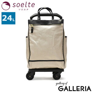 yX Gg[ōő21{z \Ge L[obO @ y soelte y 4  L[  J[g  O 24L A4 LX^[Xgbp[ Jh2 