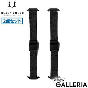 �y���X���� �G���g���[�ōő�21�{�z�y���{���K�i�z �u���b�N�G���o�[ ���k�p�X�g���b�v BLACK EMBER �X�g���b�v �x���g ��p ���k �R���p�N�g �A�^�b�`�����g �A�N�Z�T���[ �J�X�^�}�C�Y 2�{�Z