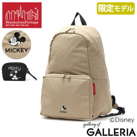 【当店限定 エントリーで最大21倍】【日本正規品】 マンハッタンポーテージ リュック レディース メンズ Manhattan Portage カジュアル 軽量 ブランド 通学 通勤 おしゃれ A4 撥水 ミッキー ディズニー Mickey Mouse 2024 One Mile Backpack 24 MP2202TASMIC24