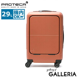 yGg[&yVJ[hő21{z mxeBt yKi10Nۏ؁z veJ X[cP[X @ tgI[v SSTCY PROTeCA L[P[X uh y Xgbp[ TC