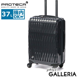 �y�ő�52�{ 26��2�����z �m�x���e�B�t�y���K�i10�N�ۏ؁z �v���e�J �X�[�c�P�[�X �@���������� S S�T�C�Y �u�����h PROTeCA �y�� �É� �W�b�p�[�^�C�v 1�`2�� ���^ �o�� ���s TS���b�N ���{�� ����