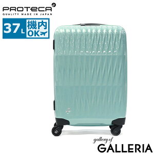 �y�ő�53�{ 12/20����z �m�x���e�B�t�y���K�i10�N�ۏ؁z �v���e�J �X�[�c�P�[�X �@���������� S S�T�C�Y �u�����h PROTeCA �y�� �É� �W�b�p�[�^�C�v 1�`2�� ���^ �o�� ���s TS���b�N ���{�� ����