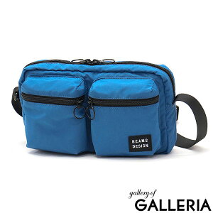 �y�ő�46�{ 10��2�����z�y���K�戵�X�z �r�[���X�f�U�C�� �V�����_�[�o�b�O �����Y ���f�B�[�X �΂߂����o�b�O �u�����h BEAMS DESIGN �o�b�O ������ �~�j �΂߂��� ��l �y�� �y�� ������� ����