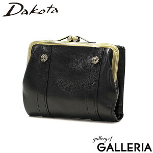 _R^v+IׂmxeB _R^ z ܂ fB[X {v uh RpNg Dakota ܂z ܌ 킢 Kt  v[g  g y y