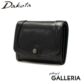 【最大38倍 12/15限定】 ダコタ限定革小物+選べるノベルティ ダコタ 財布 二つ折り レディース 本革 ブランド コンパクト Dakota 二つ折り財布 かわいい 小銭入れ付き 女性 プレゼント おしゃれ レトロ カード入れ 多い リードクラシック2 0037023