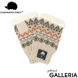 �y�ő�46�{ 10��2�����z �X�J���W�i�r�A���t�H���X�g ��� ���f�B�[�X �w�Ȃ� �h�� �u�����h SCANDINAVIAN FOREST �g���� ���킢�� �O���[�u �~ �j�b�g �������� �{�A �n���h�E�H�[�}�[ �t�B���K�[
