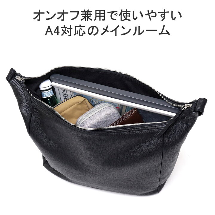 楽天市場】【最大48倍 7/20限定】 ノベルティ付 【正規取扱店 