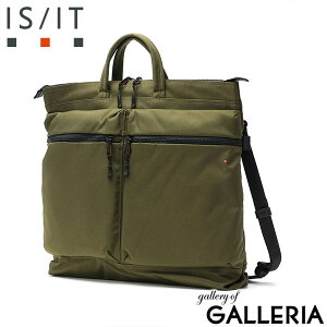 yő41{ 11/15z mxeBt IS/IT g[gobO Y fB[X 傫 A4 t@Xi[t CYCbg V_[obO JWA uh 傫 e iC ʋ ^ 2WAY