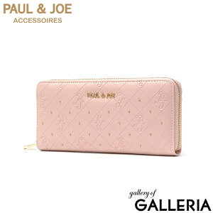 PAULJOE ACCESSOIRES z fB[X uh |[W[ANZ\ z 킢   Eht@Xi[ J[h K e S  q i G{X Eh