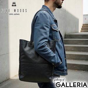 yő41{ 11/15z mxeBt yKi1Nۏ؁z t@CuEbY g[gobO Y fB[X A4 傫 FIVE WOODS v U[ {v c^ c 傫 e uh y y ʋ r