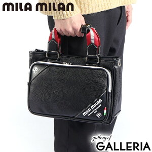 yő41{ 11/30z ~E~ g[gobO Y fB[X  y y mila milan g[g obO ~jg[g JWA uh  X|[eB[ s St  A5 TRU