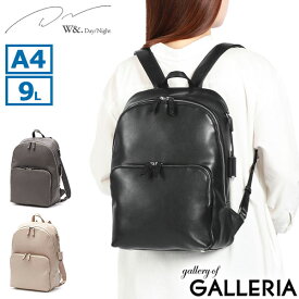 【セール30%OFF】 ノベルティ付 ダブルアンドデイナイト リュック レディース 小さめ W＆.Day/Night 通勤 50代 おしゃれ 軽量 旅行 きれいめ A4 軽い ビジネス 合皮 タブレット 11インチ 9L Poet ポエット ラウンドリュック 11721