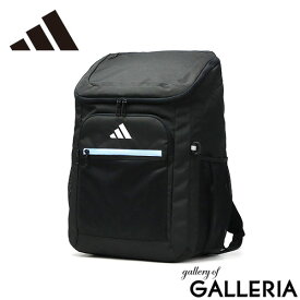 【最大50倍 14日10時迄】 ノベルティ付 アディダス リュック メンズ レディース 大容量 通学 黒 ブラック adidas リュックサック おしゃれ 軽量 軽い ブランド カジュアル ボックス型 男子 女子 高校生 中学生 シンプル ロゴ B4 35L 68562 新作 2025