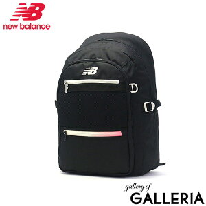 mxeBt j[oX bN fB[X Y 30L 30bg e ʊw new balance bNTbN q jq Z w y y  X|[c uh  ʊwb