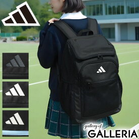【10%OFFクーポン11日2時迄】 ノベルティ付 アディダス リュック メンズ レディース 大容量 通学 黒 ブラック adidas リュックサック おしゃれ 軽量 軽い ブランド カジュアル ボックス型 男子 女子 高校生 中学生 シンプル ロゴ B4 35L 68562 新作 2025 acecp