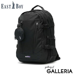 C[Xg{[C bN fB[X e  uh EASTBOY XN[ y y ʊw IV  q Z w   2w 32L A4 B4 PC 16inch |[`tbVb