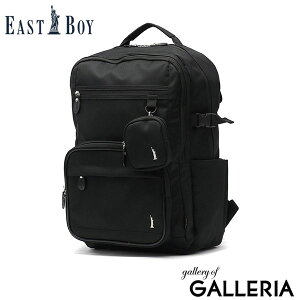 �y�ő�35�{ 5/20����z �C�[�X�g�{�[�C �����b�N ���f�B�[�X ��e�� ������� �u�����h EASTBOY �X�N�[�� �y�� �y�� �ʊw �I�V���� �� ���q���� ���Z�� ���w�� ���� 2�w 30L A4 B4 PC 16inch Venus �|�[�`