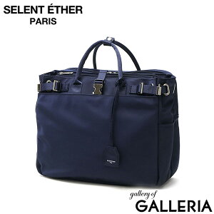 yK戵Xz Z[Ge[ p g[gobO fB[X 傫 t@Xi[t A4 SELENT ETHER PARIS obO ʋ rWlXobO iC  uh PC 2w   bN 4WA