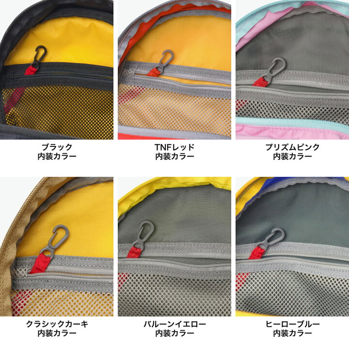 楽天市場】【最大37倍 6/15限定】【セール10％OFF】【日本正規品】 ザ 