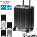 【最大46倍 7/15限定】 ノベルティ付 wisely スーツケース 機内持ち込み SSサイズ ワイズリー キャリーケース ストッパー TSロック 双輪 ファスナータイプ 小型 コンパクト 旅行 出張 1泊 メンズ レディース 27L 16inch wise:ly spark2 338-2500