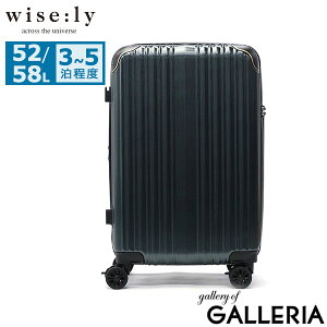 yő53{ 9/20z mxeBt wisely X[cP[X @ MTCY CY[ wise:ly L[P[X Xgbp[ tbNt TSbN t@Xi[ s o 3 4 5 Y f