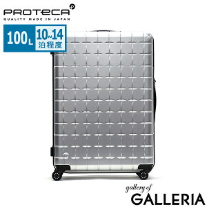 yő48{ 10/30z mxeBt yKi10Nۏ؁z veJ X[cP[X LTCY PROTeCA L[P[X e L s o 10`14 1T 2T TSbN É Xgbp[t Y 