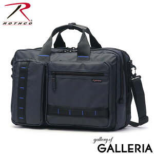 �y�ő�55�{ 10��2�����z�y���{���K�i�z ���X�R �u���[�t�P�[�X �����Y ���f�B�[�X �u�����h ROTHCO �g�� ��e�� 2�w 3WAY �΂߂��� �莝�� ���|�� �w���� �V�����_�[�o�b�O �����b�N �ʋ� �r�W�l