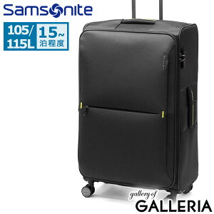 【エントリー&楽天カード最大21倍】 ノベルティ付 【正規品10年保証】 サムソナイト スーツケース Lサイズ Samsonite キャリーケース 大容量 ソフトキャリー ソフトタイプ 軽量 軽い TSロック 4