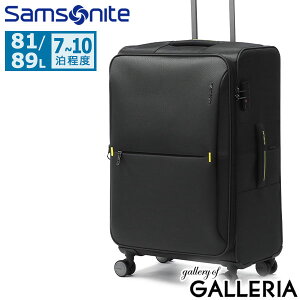 yő53{ 9/20z mxeBt yKi3Nۏ؁z T\iCg X[cP[X LTCY uh Samsonite TSA e TSAbN g \tg \tg^Cv \tgL[ 81L 89L XgE