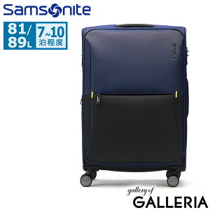 yő53{ 9/20z mxeBt yKi3Nۏ؁z T\iCg X[cP[X LTCY uh Samsonite TSA e TSAbN g \tg \tg^Cv \tgL[ 81L 89L XgE