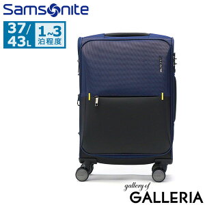 yő52{ 112z mxeBt yKi3Nۏ؁z T\iCg X[cP[X @ STCY uh Samsonite TSA g g\ \tg \tg^Cv \tgL[ 1 2 3