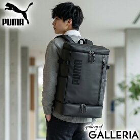 【最大36倍 8/15限定】 ノベルティ付 プーマ リュック メンズ レディース 大容量 通学 PUMA スクールリュック リュックサック ブランド おしゃれ 軽量 軽い PC収納 ボックス型 スクエア型 ブラック 撥水 B4 35L 14inch アポロン デイパック J20358
