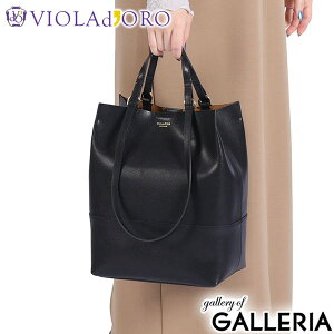 yő45{ 11/25zyKiz BIh[ g[gobO fB[X VIOLAd'ORO g[g obO y v {v U[  uh |   B5 2WAY { SYDNEY C^AW