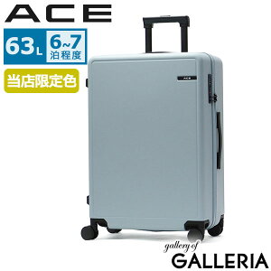 �y�N�[�|��10%OFF�z�y�ő�53�{ 12/20����z �m�x���e�B�t �y�Z�[��20��OFF�z�y���X���胂�f���z �G�[�X �X�[�c�P�[�X M�T�C�Y ACE �L�����[�P�[�X �y�� �y�� ���킢�� �h�����N�z���_�[ �o�� TS��