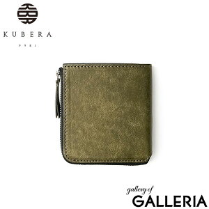 yő41{ 11/30zyKi1Nۏ؁z Nx 9981 z Y fB[X uh KUBERA 9981 RpNg t@Xi[ {v v  Vv  l { MINI.1 vGu Lt@