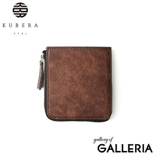 yő41{ 11/30zyKi1Nۏ؁z Nx 9981 z Y fB[X uh KUBERA 9981 RpNg t@Xi[ {v v  Vv  l { MINI.1 vGu Lt@