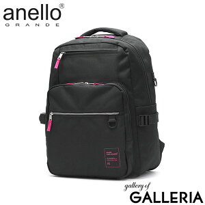 �y�ő�59�{ 9/10����z �A�l�� �O�����f �����b�N ���f�B�[�X �����Y ��e�� �ʋ� ������� �ʊw anello GRANDE �����b�N�T�b�N �o�b�O �J�W���A�� �u�����h �r�W�l�X ���킢�� ��l 35L A3 B4 A4 PC ��