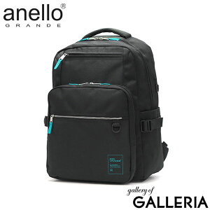 �y�ő�49�{ 9��2�����z �A�l�� �O�����f �����b�N ���f�B�[�X �����Y ��e�� �ʋ� ������� �ʊw anello GRANDE �����b�N�T�b�N �o�b�O �J�W���A�� �u�����h �r�W�l�X ���킢�� ��l 35L A3 B4 A4 PC ��