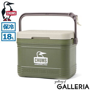 yő41{ 11/30zy{Kiz `X N[[{bNX ^ RpNg CHUMS N[[ {bNX ۗ AEghA Lv W[ X|[c  ނ BBQ  uh 18L 