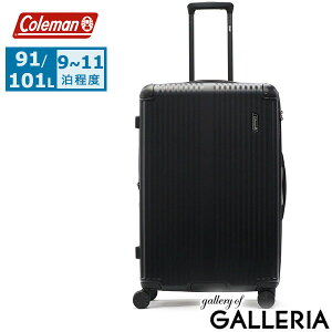 【最大39倍 10/20限定】 ノベルティ付 【公認販売店】 コールマン スーツケース Lサイズ Coleman キャリーケース 大容量 拡張 旅行 9〜11泊 長期 海外旅行 双輪 91L 101L メンズ レディース 当店限定