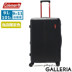 yGg[&yVJ[hő21{z mxeBt yF̔Xz R[} X[cP[X LTCY Coleman L[P[X e g s 9`11  COs o 91L 101L Y fB