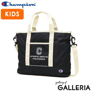 yGg[&yVJ[hő12{z `sI g[gobO t@Xi[t 傫 uh Champion y 킢  2WAY ΂߂ V_[  A4 q qǂ w ̎q 