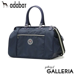 yGg[&yVJ[hő21{z A_obg {XgobO Y fB[X e s adabat {Xg St X|[c uh 傫 V[Y[ Vv  