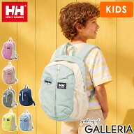 【当店限定 エントリーで最大21倍】【日本正規品】 ヘリーハンセン リュック キッズ 小さめ ブランド HEL…