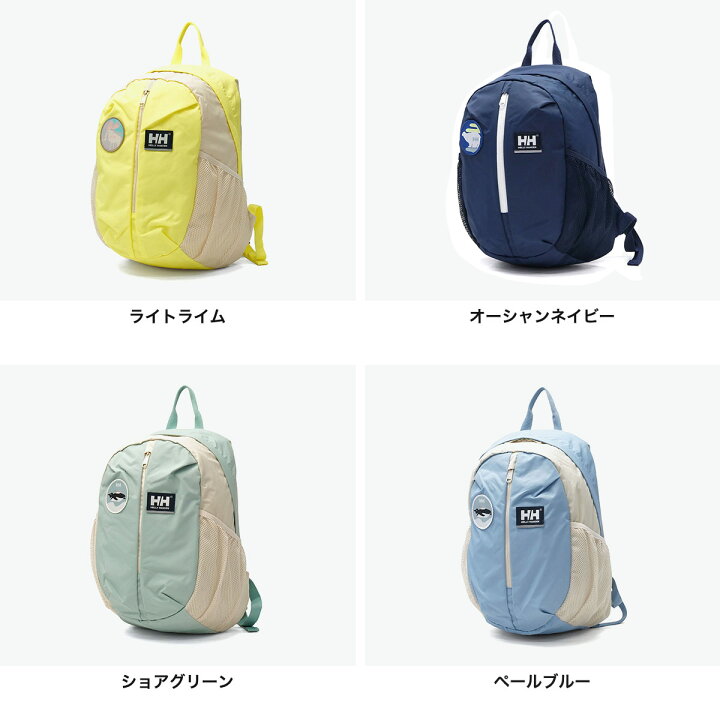 楽天市場】【最大51倍 7/1限定】【日本正規品】 ヘリーハンセン 